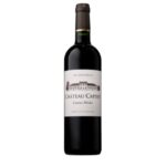 Château Capdet, Cru Bourgeois en AOC Listrac-Médoc, vin du Médoc, vin de BOrdeaux, wine, wines