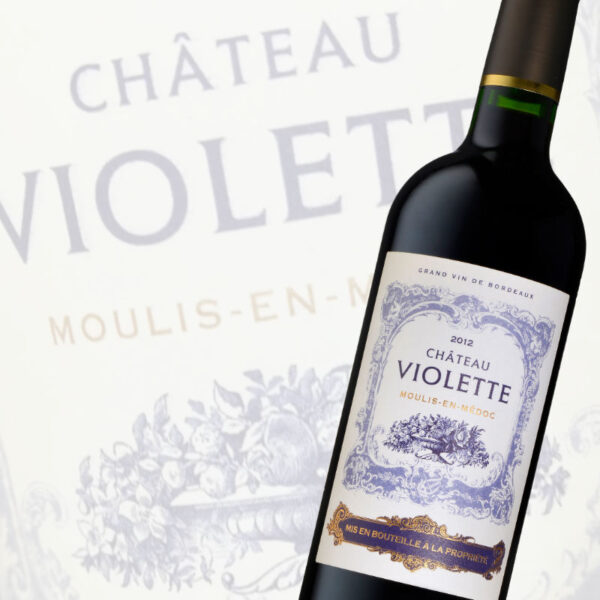 Château Violette